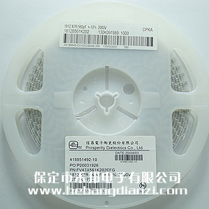 �NƬ���560pF(0.56nF) ���͉�2KV