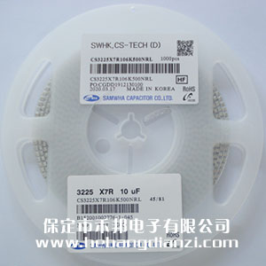 �NƬ���10uF 50V���b1210