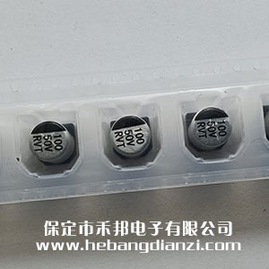 �Nʽ늽����50V 100uF