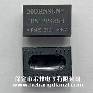 485���xģ�K TD512P485H