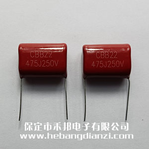 4.7UF 250V CBB���