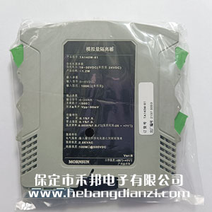 ���x�� TA140W-61