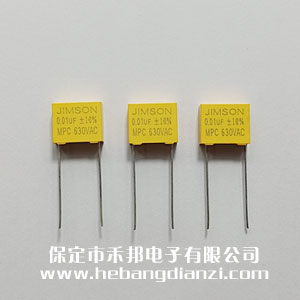 ��Ҏ(gu��)X2��� 0.01uf 630VAC