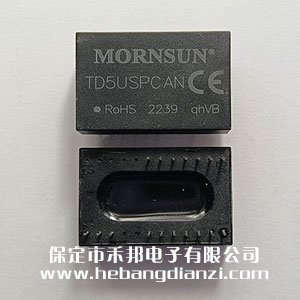 ���xUART/SPI�DCANģ�K TD5USPCAN