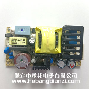 ����ԴPSC-60A