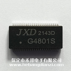 �p��ǧ�׾W(w��ng)�j���x׃���� G4801S