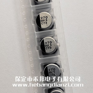 �Nʽ늽�50V 270uF