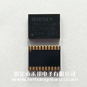 CAN���xģ�K TDH341SCAN