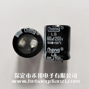 �X늽�680uf200V ţ�� ԭ�b