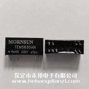 ��̖(h��o)�{(di��o)��ģ�KTEM5630AN