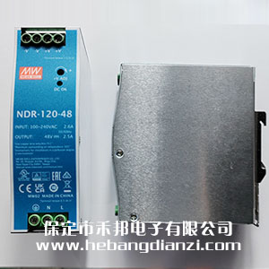 ��(d��o)܉ʽ�ԴNDR-120-48 (48V-2.5A)