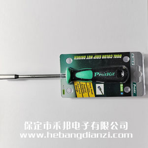 ������ͲM7