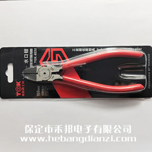 ˮ���Q 6��