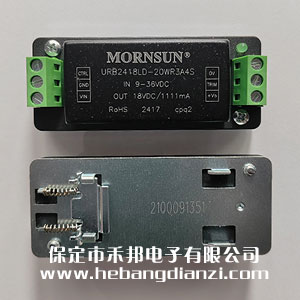 URB2418LD-20WR3A4S ��(d��o)܉ʽ