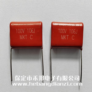 10uF ���9mm ��