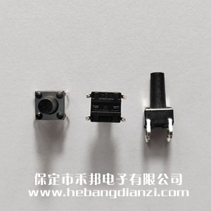 �p�|�_�P6*6*11.5mm