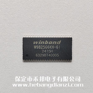 W9825G6KH-6I ���I(y��)��