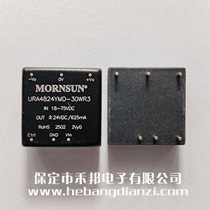 URA4824YMD-30WR3