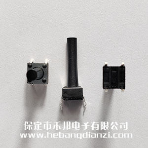 �p�|�_�P6*6*18.5mm